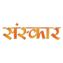 sanskar-logo
